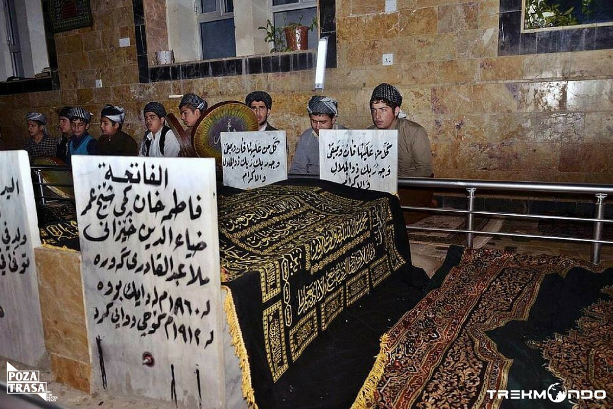 Nurt sufi. Nurt sufi.