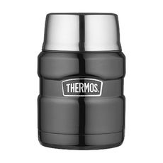 Thermos Style- Termos obiadowy z łyżką i kubkiem - metaliczny szary 470 ml