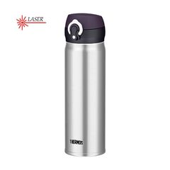 Thermos - Mobilny termokubek - stal nierdzewna 600ml