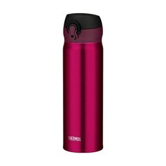 Thermos - Mobilny termokubek - bordowy 600ml