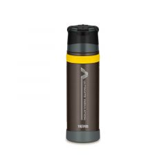 Thermos - Termos z kubkiem do warunków ekstremalnych brązowy 750 ml