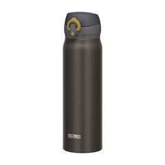 Kubek termiczny Thermos 500ml z asortymentu sklepu turystycznego Trekmondo.pl