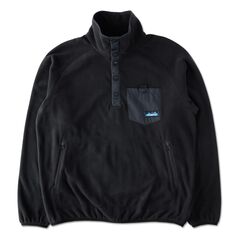 Kavu - Męska bluza Teannaway Black, Rozmiar: S