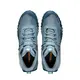 Stylowe buty outdoorowe: Tecnica Magma 2.0 S MID GTX Ws