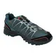 Buty outdoorowe CMP Altak Trail Shoe - trwałość i styl w jednym