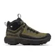 Columbia buty męskie Escape Thrive Titanium Mid OutDry - Nori / Black, Rozmiar: 44.5